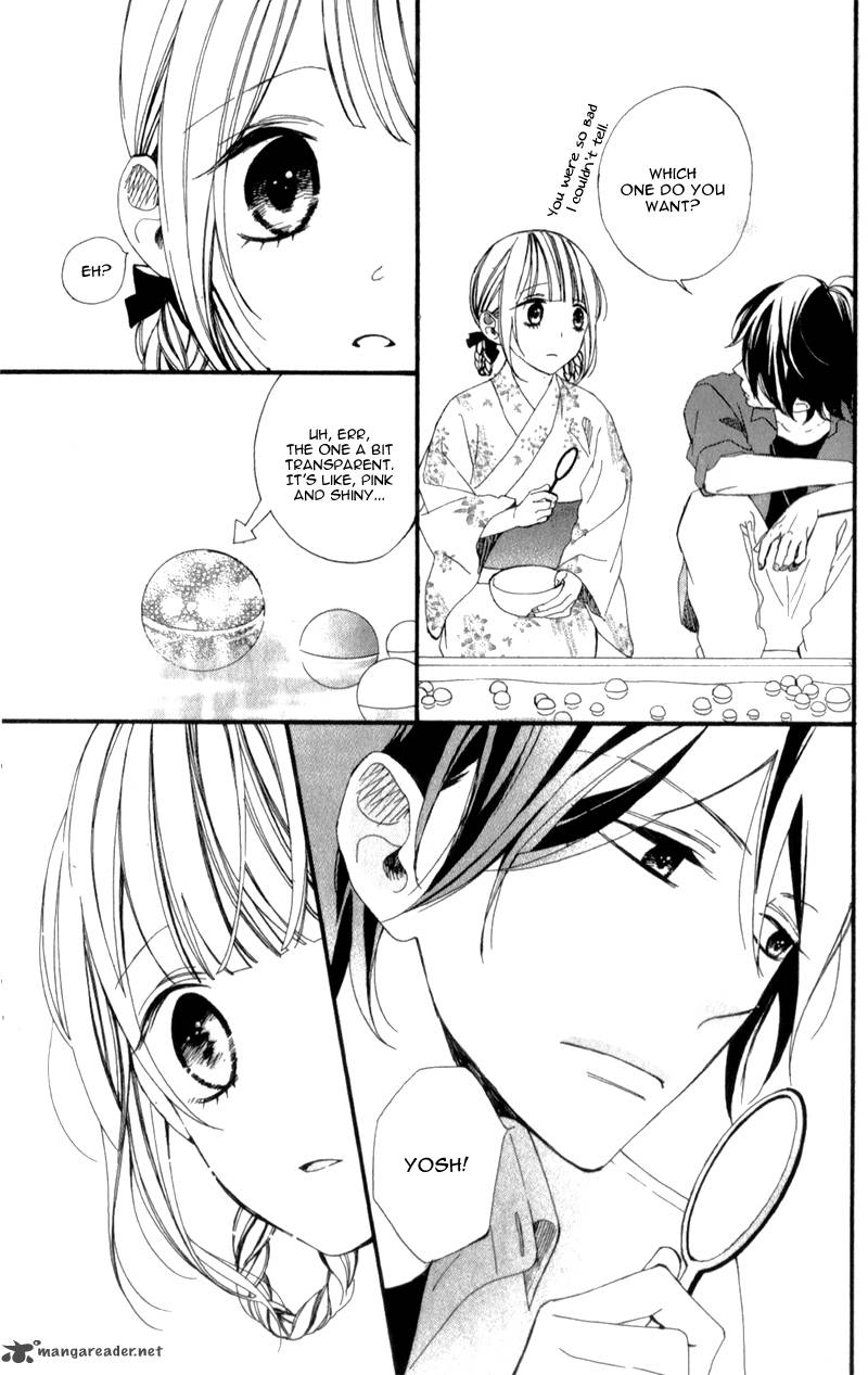 Kimi Ga Inakya Dame Tte Itte 4 51