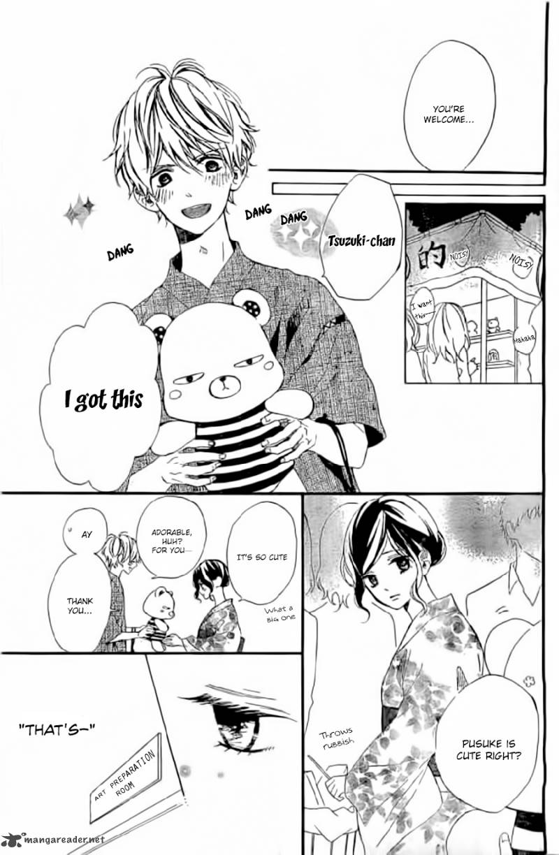 Kimi Ga Inakya Dame Tte Itte 4 52