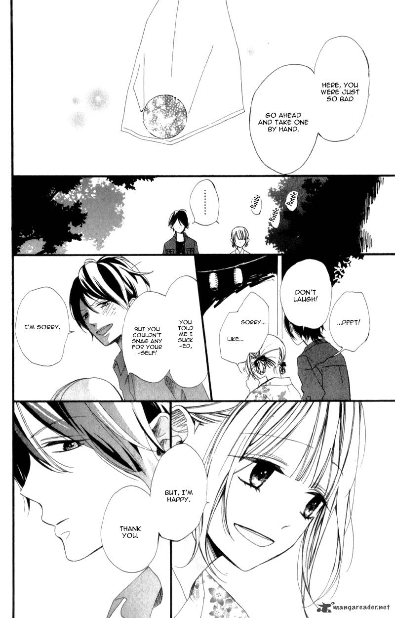 Kimi Ga Inakya Dame Tte Itte 4 53