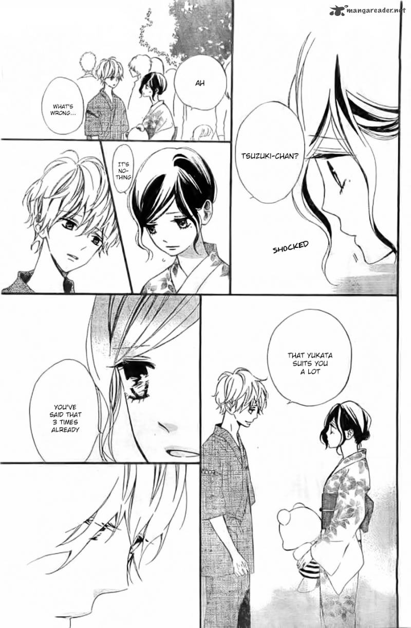 Kimi Ga Inakya Dame Tte Itte 4 56