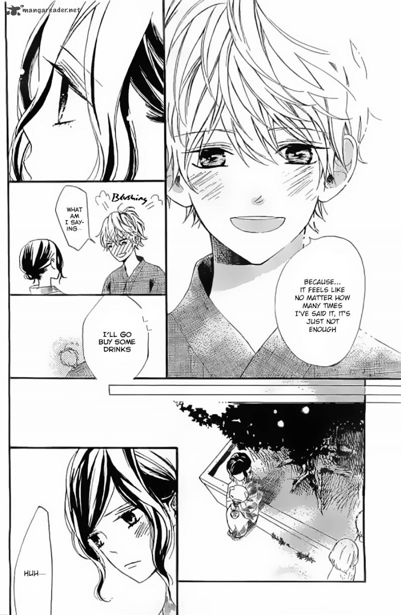 Kimi Ga Inakya Dame Tte Itte 4 58