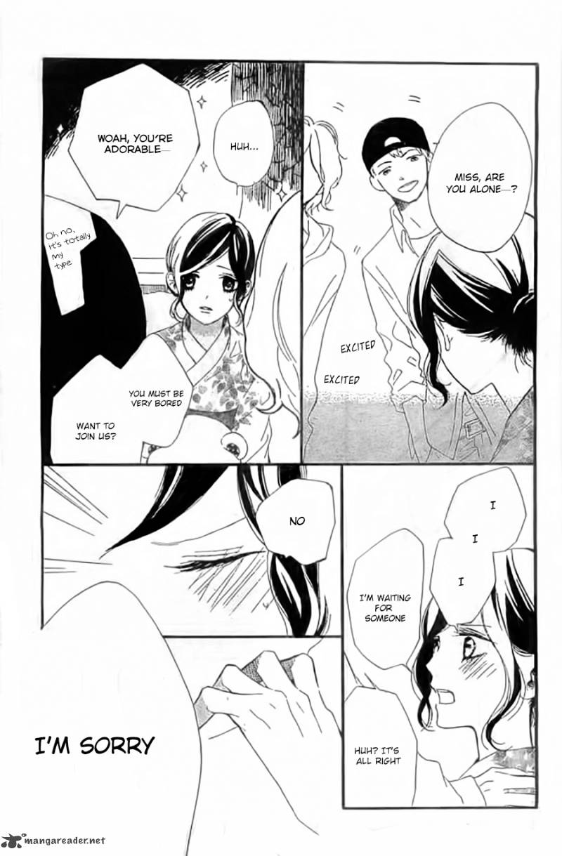 Kimi Ga Inakya Dame Tte Itte 4 60