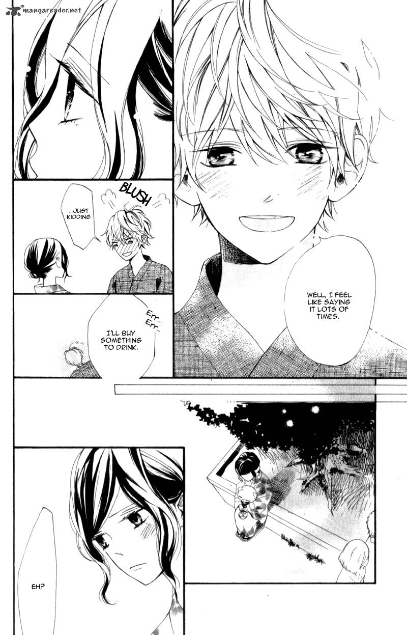Kimi Ga Inakya Dame Tte Itte 4 61