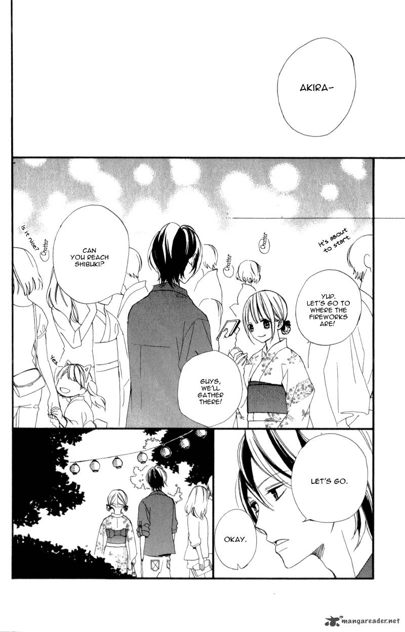 Kimi Ga Inakya Dame Tte Itte 4 69
