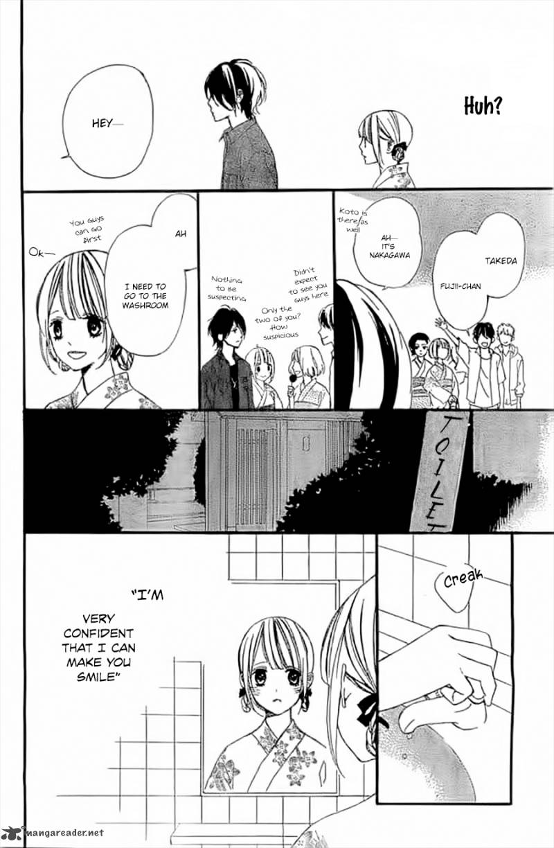 Kimi Ga Inakya Dame Tte Itte 4 70
