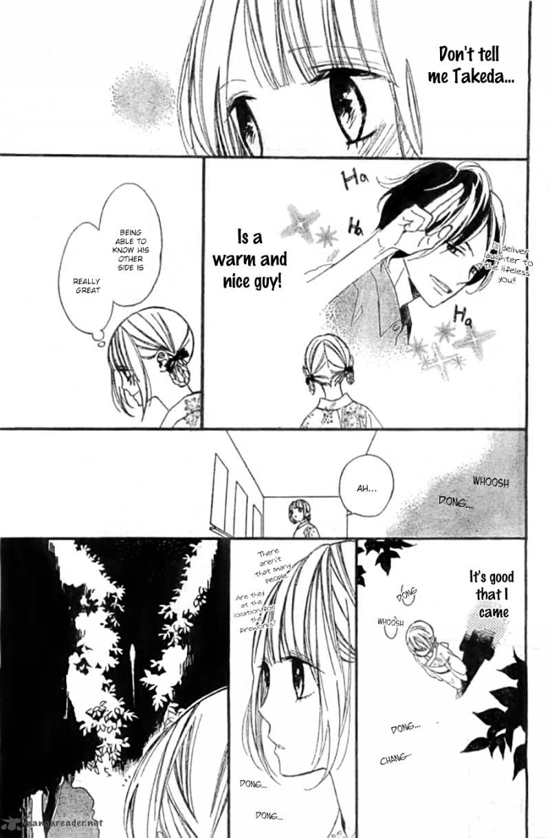 Kimi Ga Inakya Dame Tte Itte 4 72
