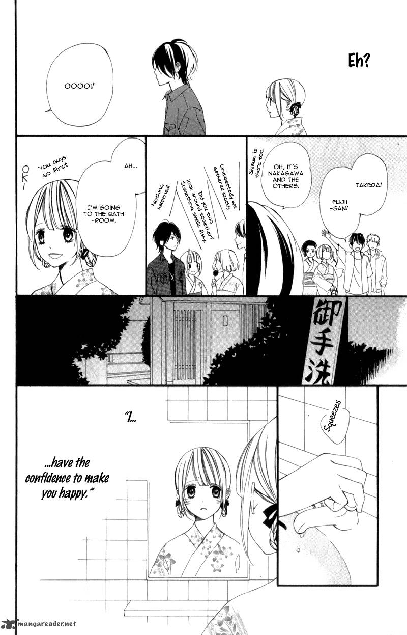 Kimi Ga Inakya Dame Tte Itte 4 73