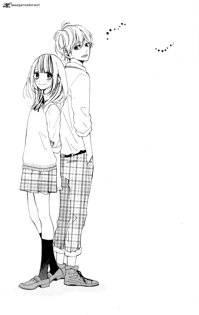 Kimi Ga Inakya Dame Tte Itte 4 79