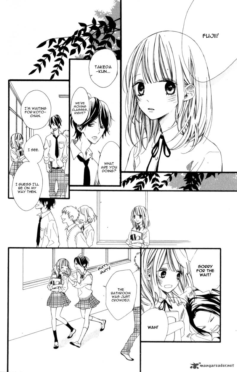 Kimi Ga Inakya Dame Tte Itte 4 9