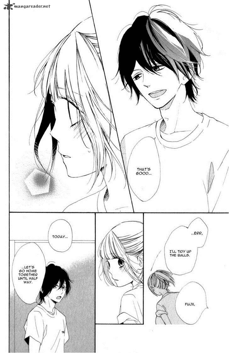 Kimi Ga Inakya Dame Tte Itte 6 6
