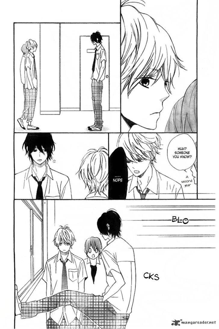 Kimi Ga Inakya Dame Tte Itte 7 14