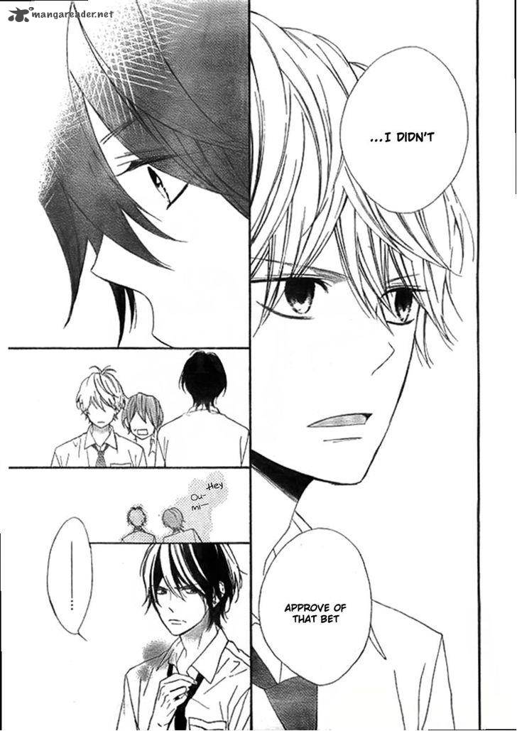 Kimi Ga Inakya Dame Tte Itte 7 17