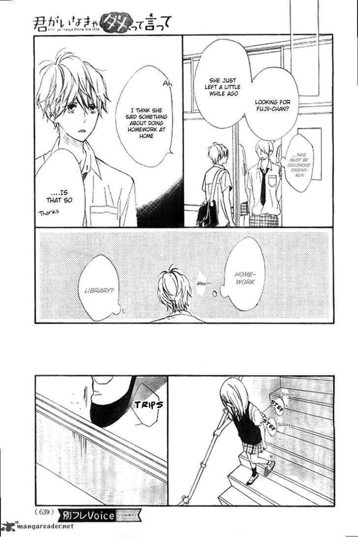 Kimi Ga Inakya Dame Tte Itte 7 19