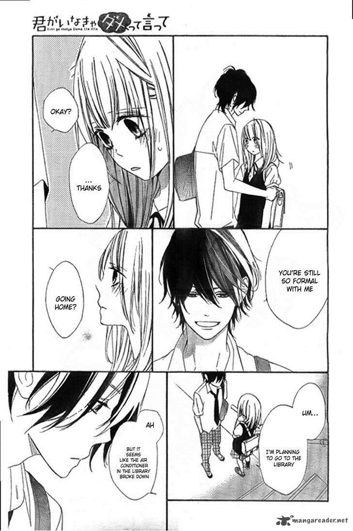 Kimi Ga Inakya Dame Tte Itte 7 21