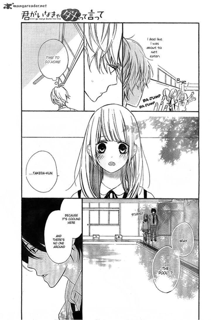 Kimi Ga Inakya Dame Tte Itte 7 25