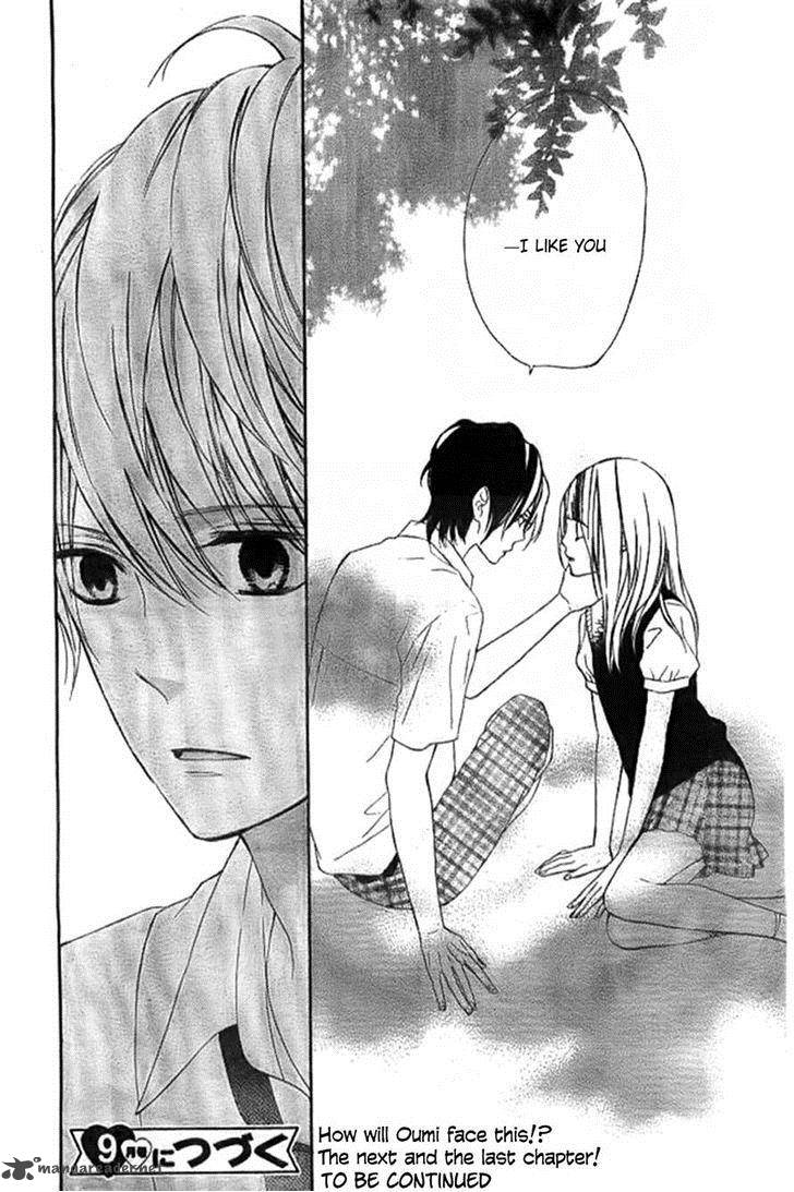 Kimi Ga Inakya Dame Tte Itte 7 36