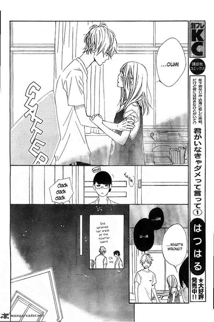 Kimi Ga Inakya Dame Tte Itte 7 4