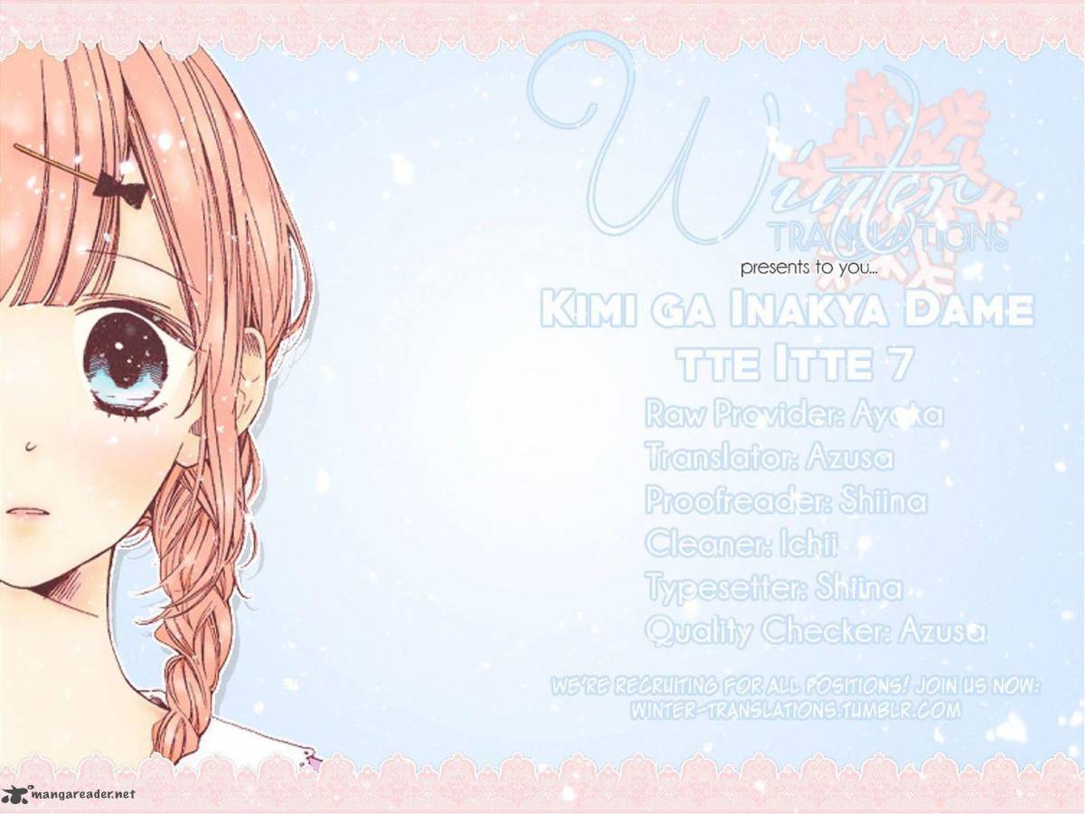 Kimi Ga Inakya Dame Tte Itte 7 41