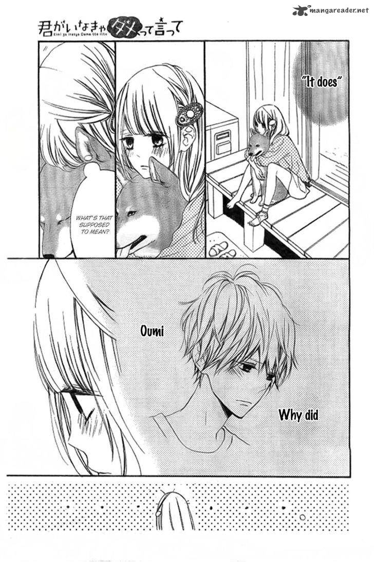 Kimi Ga Inakya Dame Tte Itte 7 5