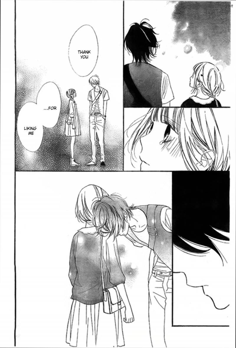 Kimi Ga Inakya Dame Tte Itte 8 27