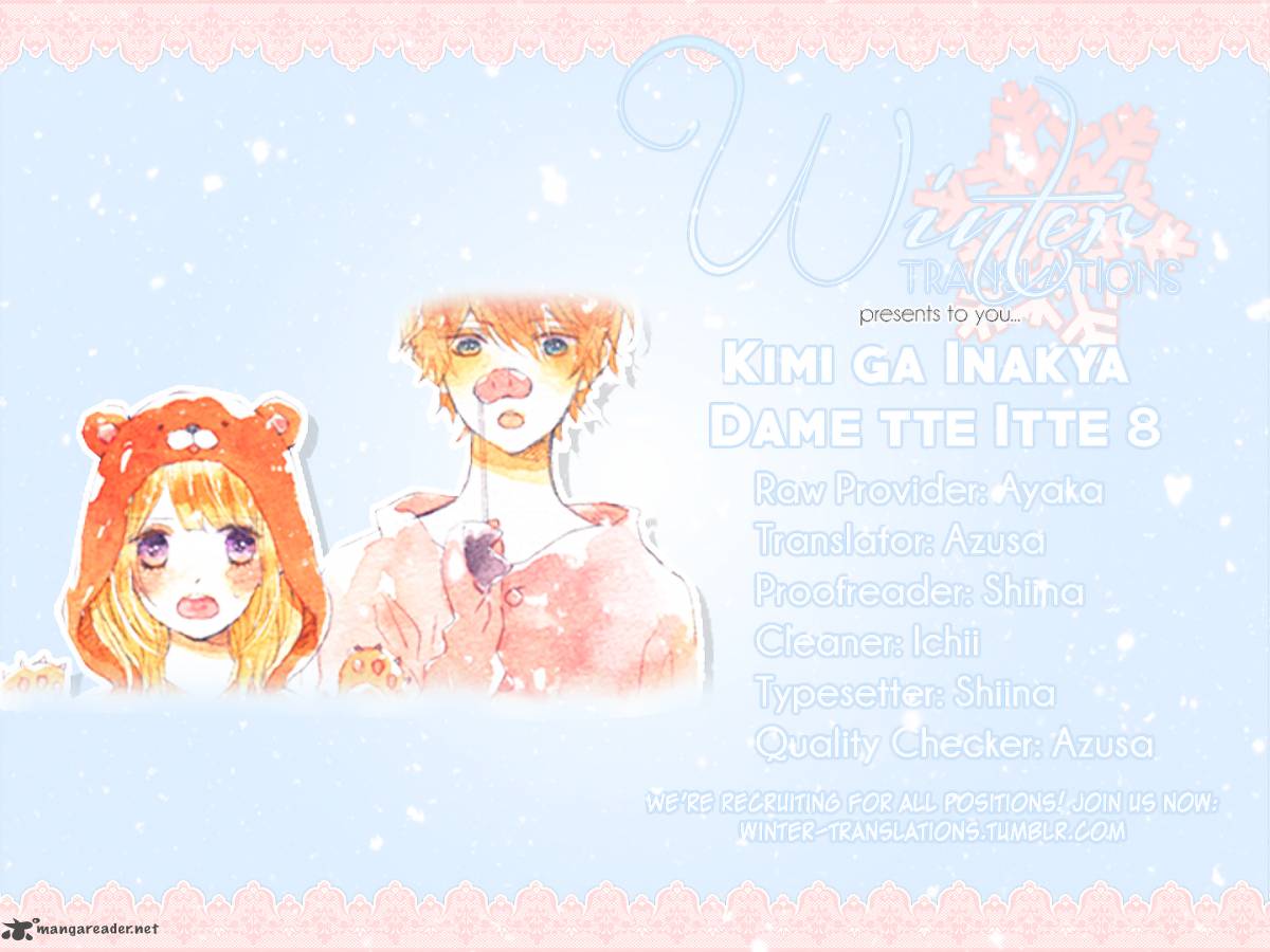 Kimi Ga Inakya Dame Tte Itte 8 4
