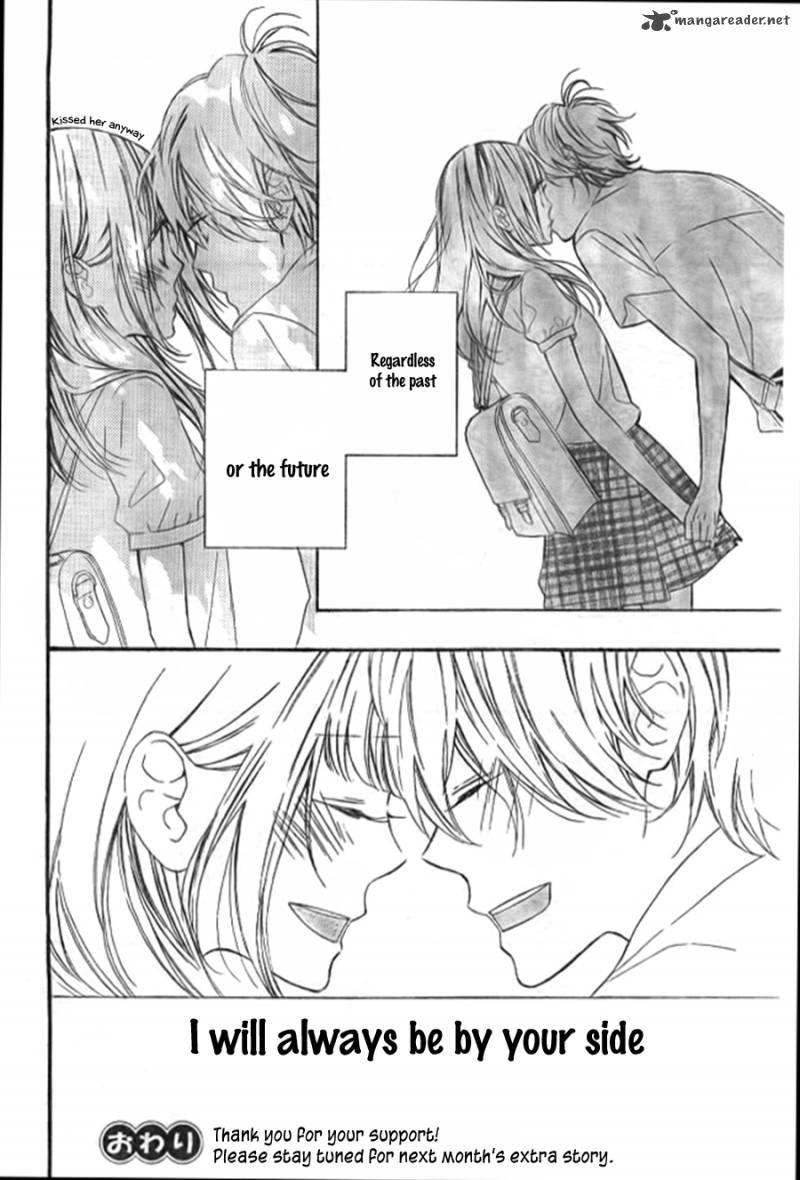 Kimi Ga Inakya Dame Tte Itte 8 41