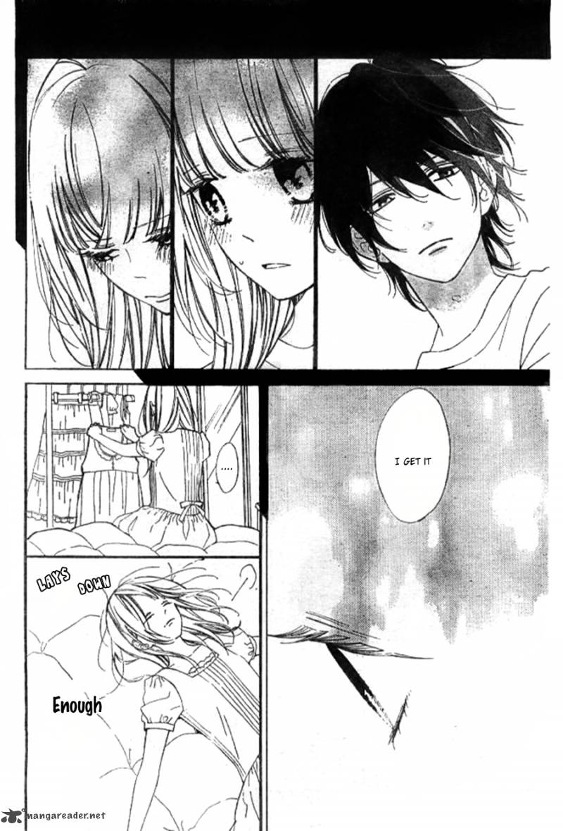 Kimi Ga Inakya Dame Tte Itte 8 8