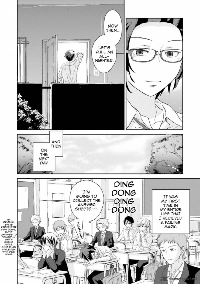 Kimi Ga Shinanai Hi No Gohan 1 32