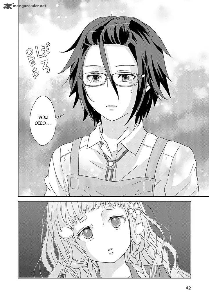 Kimi Ga Shinanai Hi No Gohan 1 39