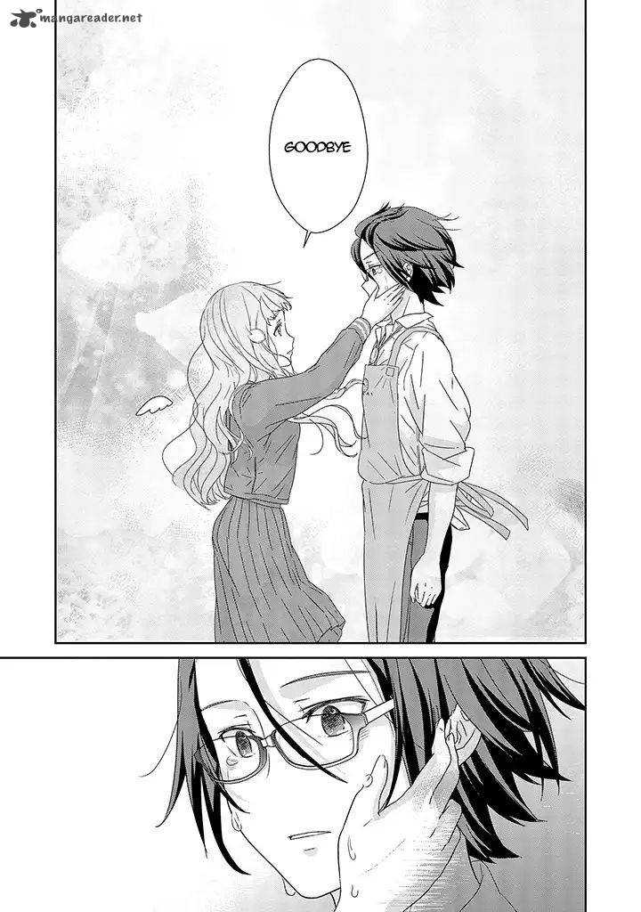 Kimi Ga Shinanai Hi No Gohan 1 42
