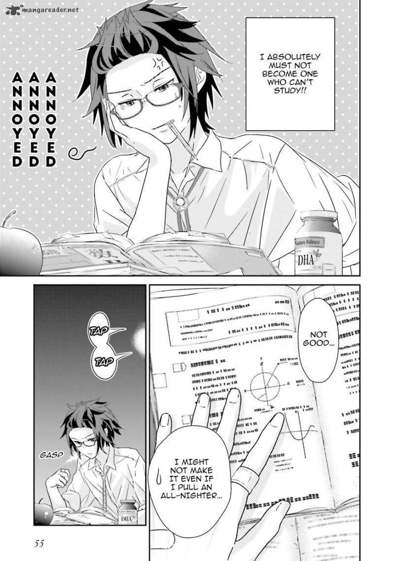 Kimi Ga Shinanai Hi No Gohan 1 5