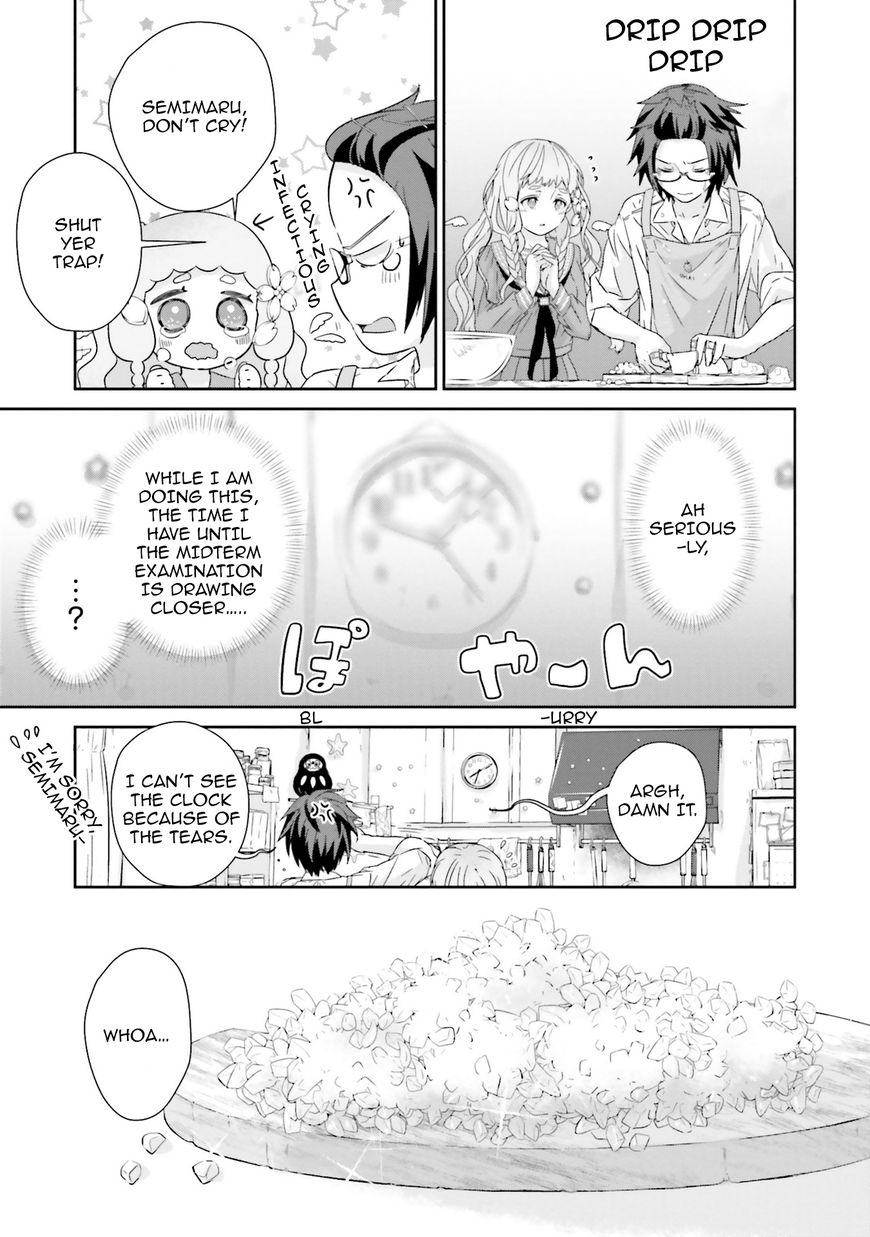 Kimi Ga Shinanai Hi No Gohan 2 17