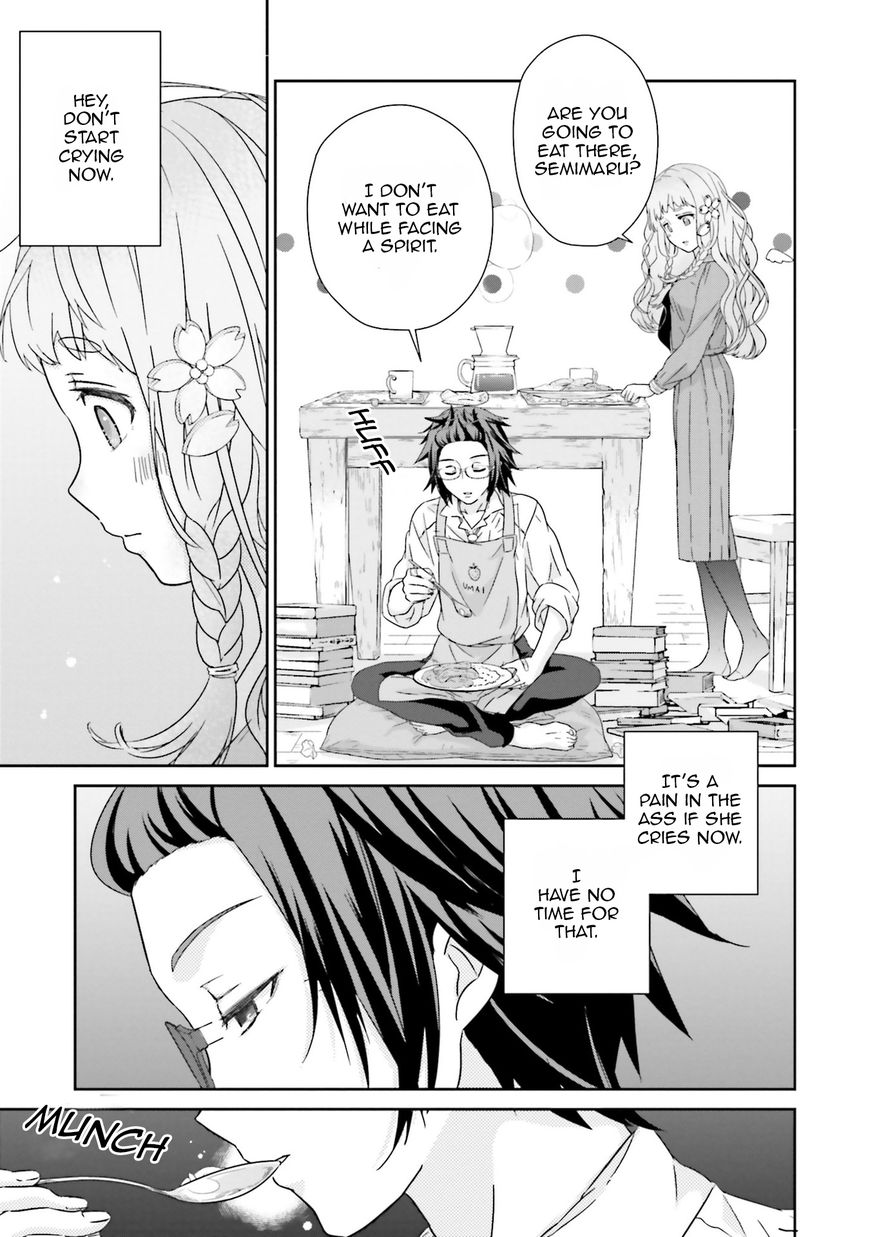 Kimi Ga Shinanai Hi No Gohan 2 23