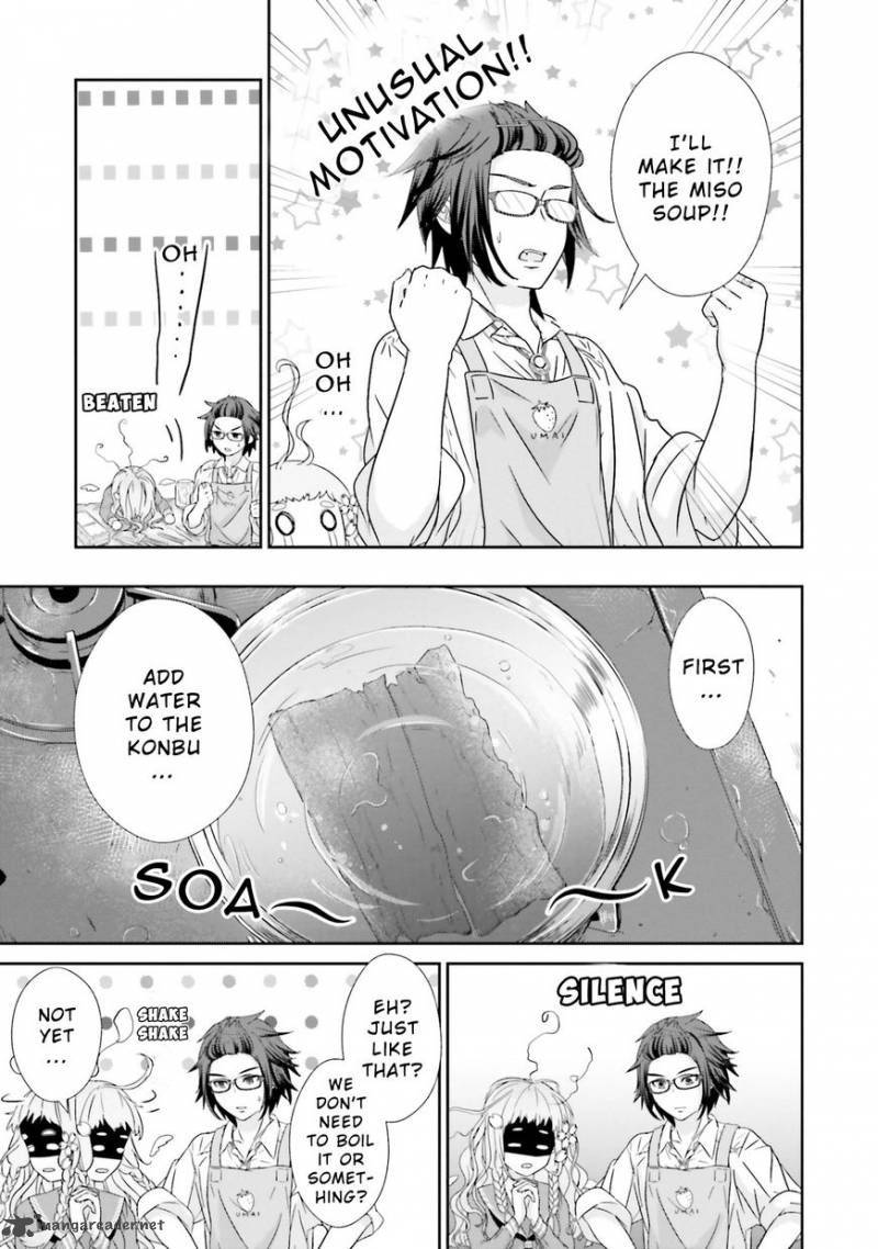 Kimi Ga Shinanai Hi No Gohan 3 15