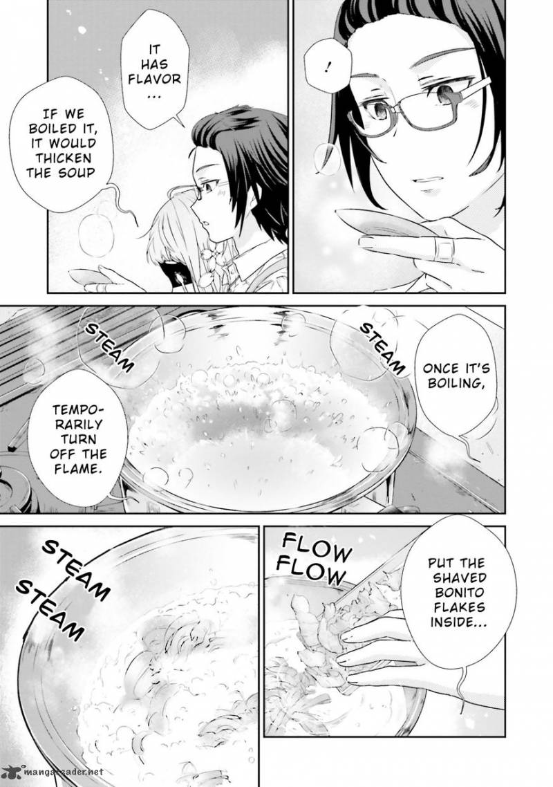 Kimi Ga Shinanai Hi No Gohan 3 19