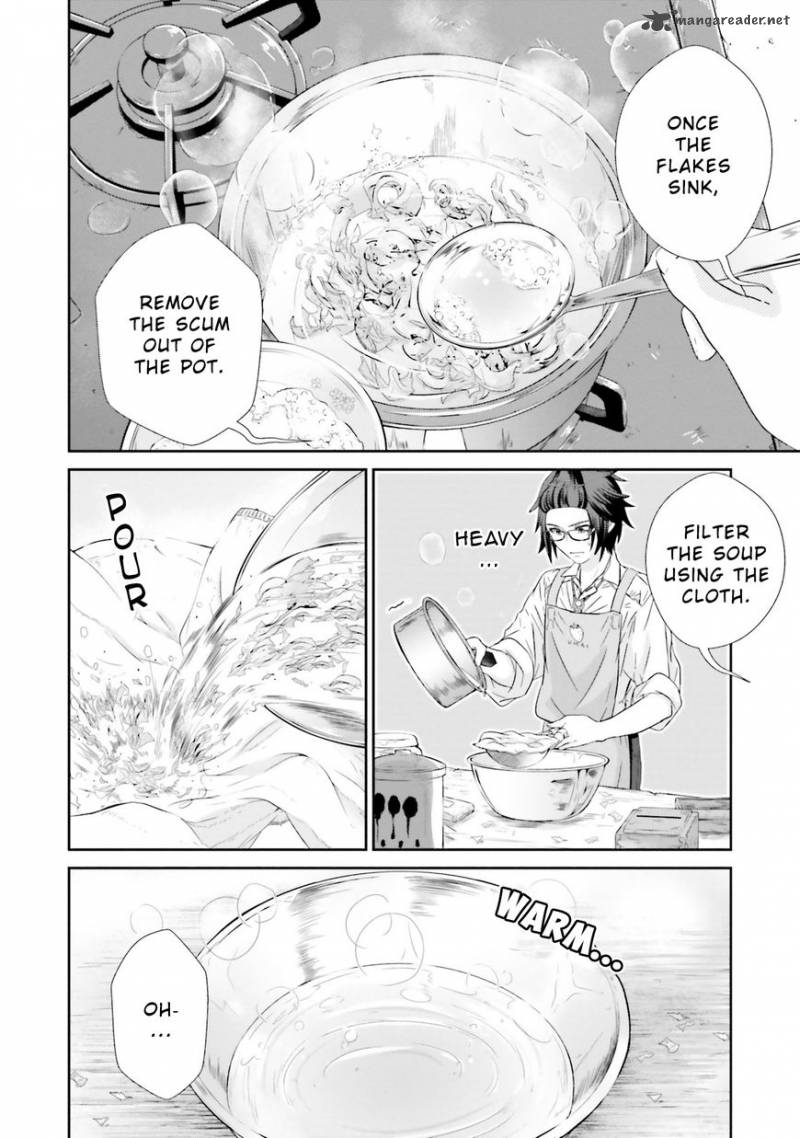 Kimi Ga Shinanai Hi No Gohan 3 20