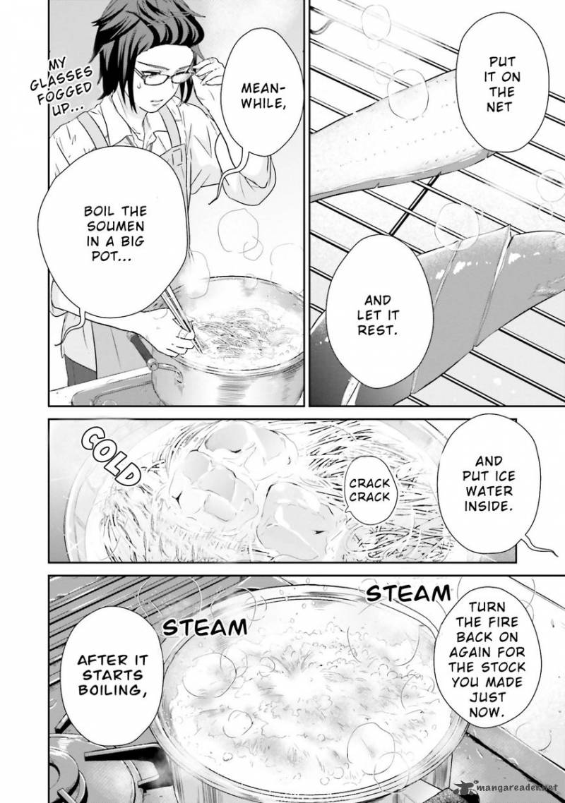 Kimi Ga Shinanai Hi No Gohan 3 24