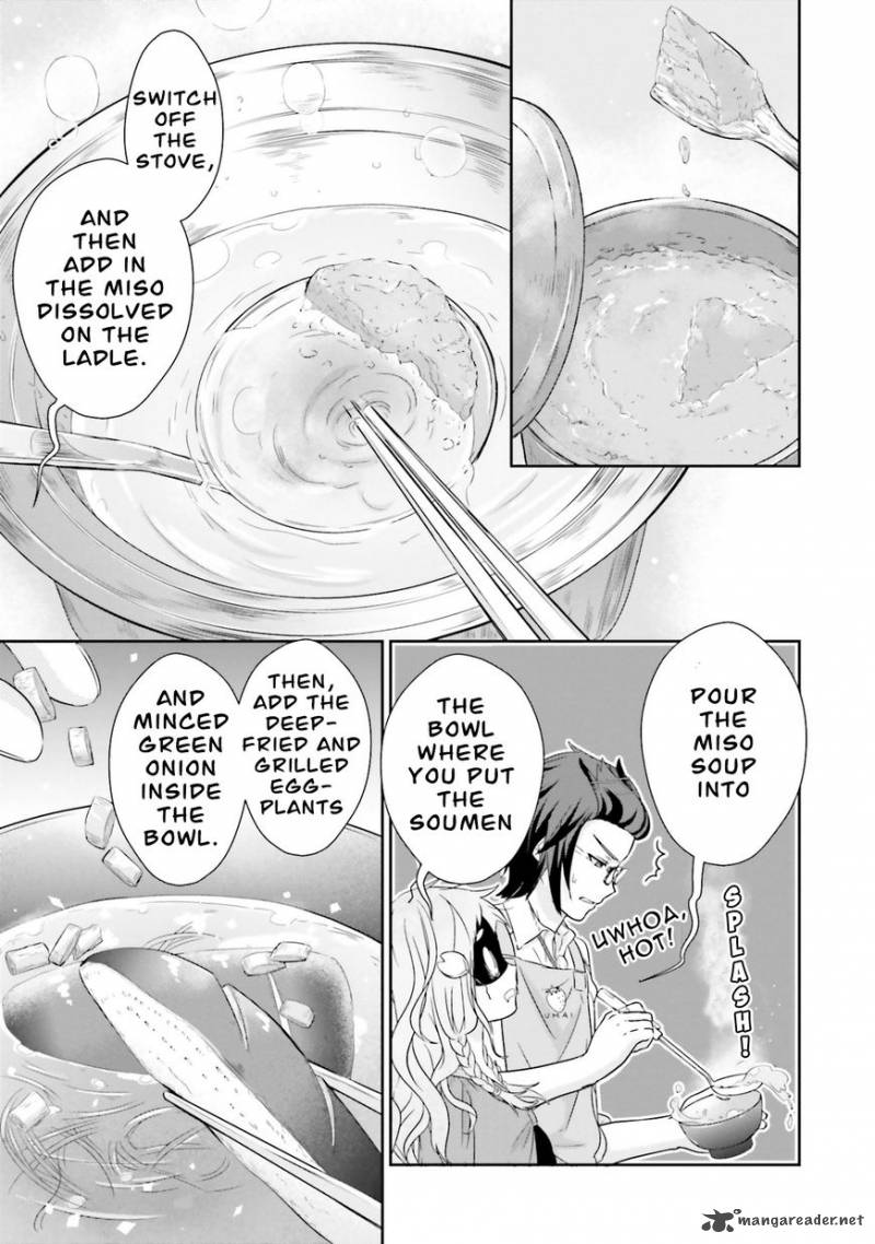 Kimi Ga Shinanai Hi No Gohan 3 25