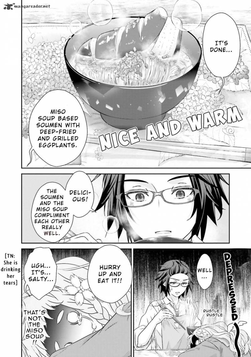 Kimi Ga Shinanai Hi No Gohan 3 26