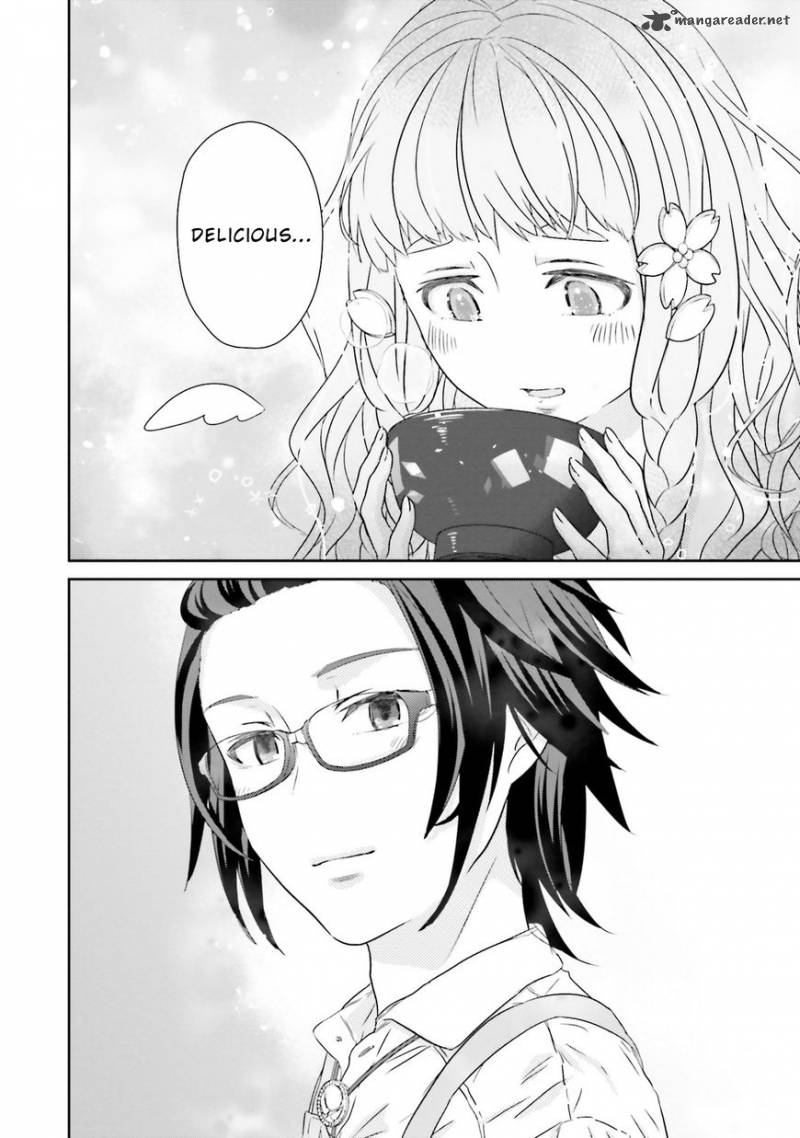 Kimi Ga Shinanai Hi No Gohan 3 28