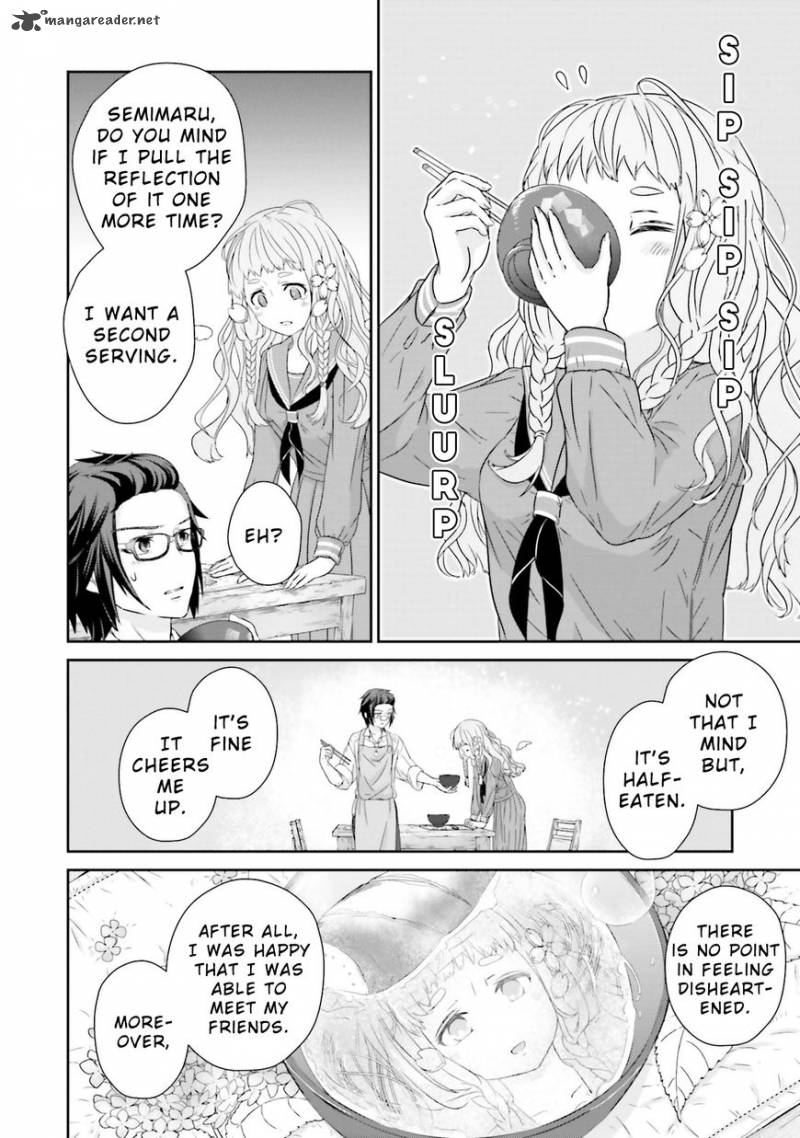 Kimi Ga Shinanai Hi No Gohan 3 30