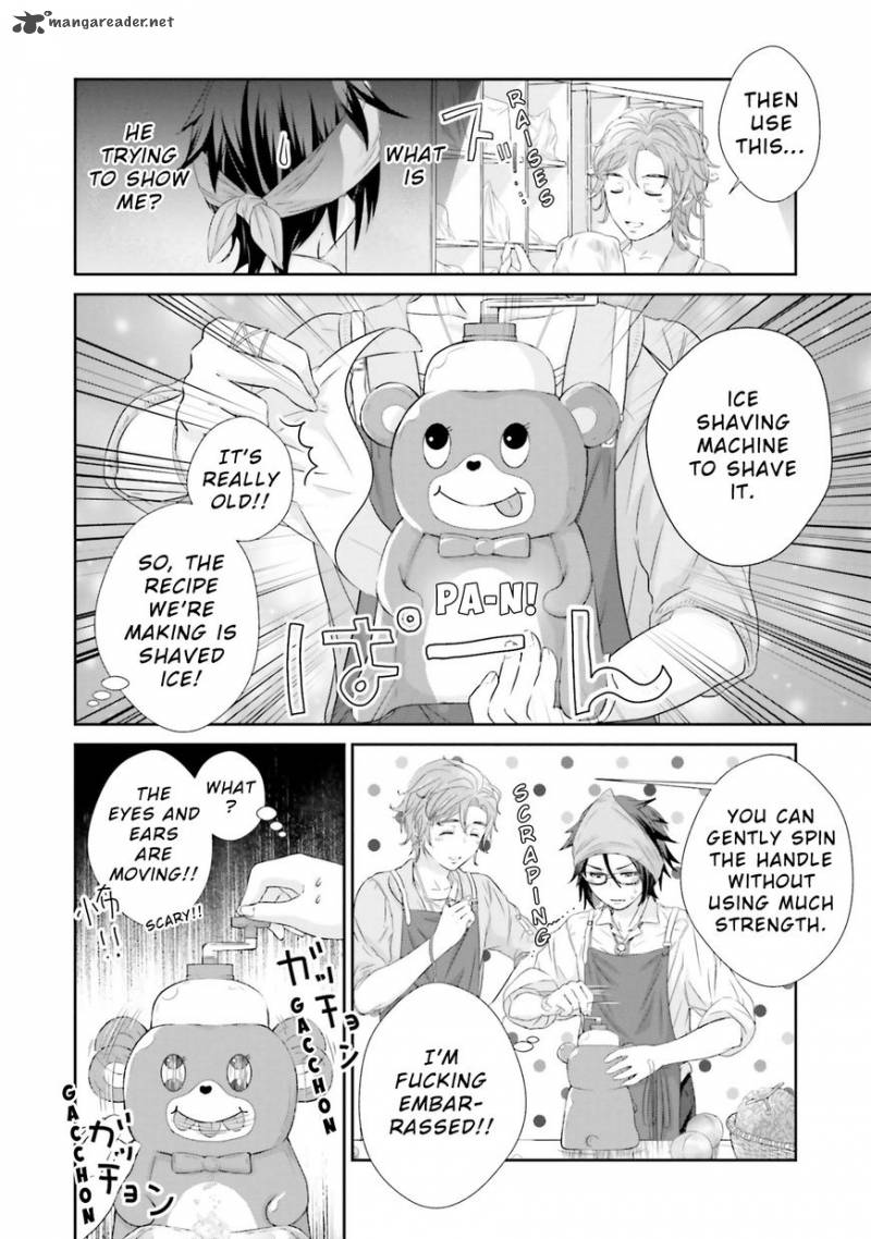 Kimi Ga Shinanai Hi No Gohan 4 21