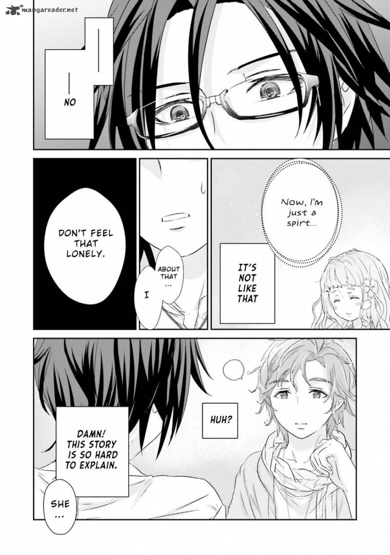 Kimi Ga Shinanai Hi No Gohan 4 25