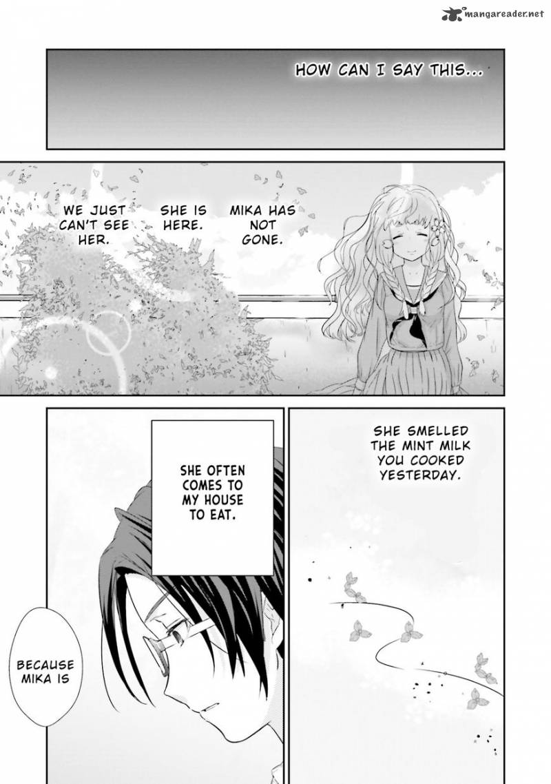 Kimi Ga Shinanai Hi No Gohan 4 26