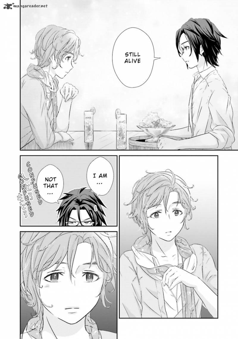 Kimi Ga Shinanai Hi No Gohan 4 27