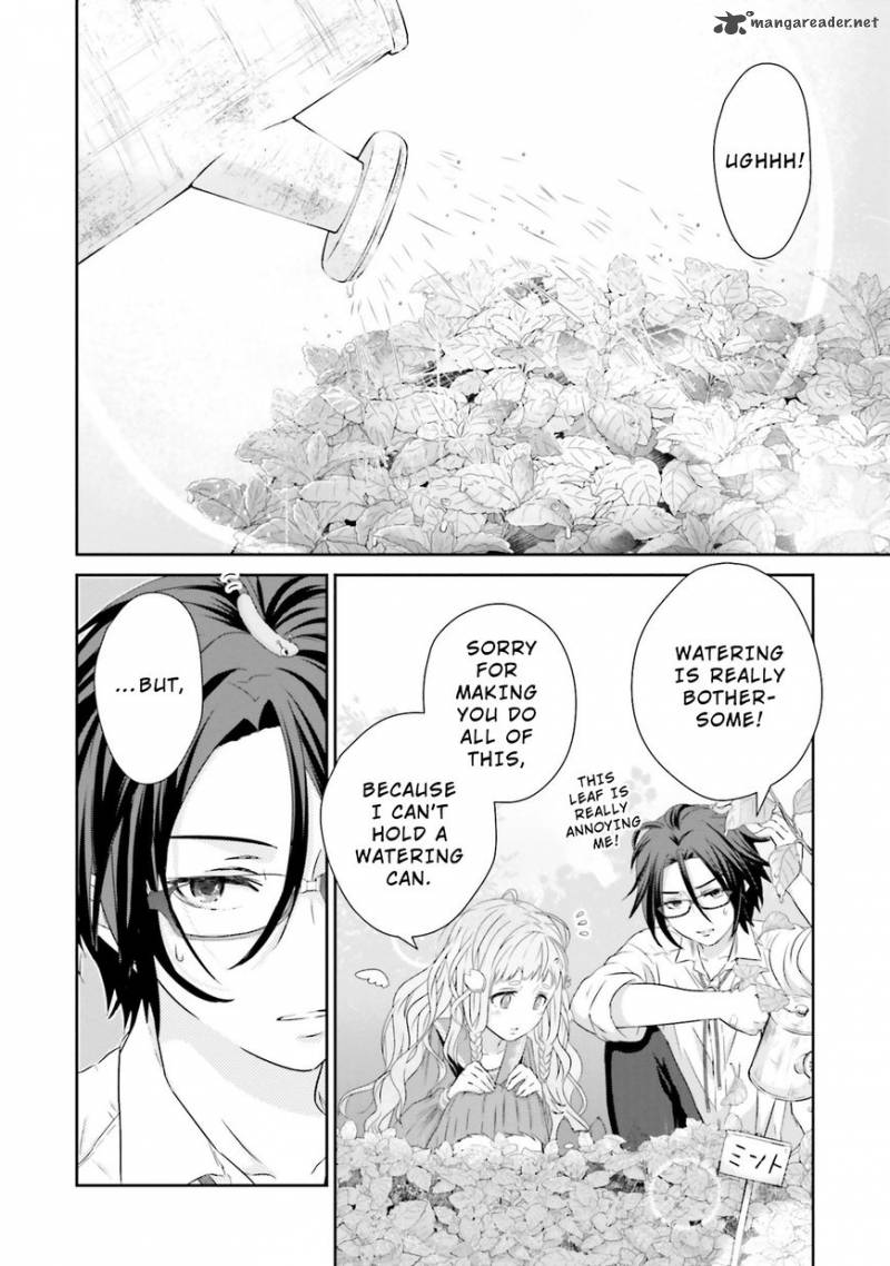 Kimi Ga Shinanai Hi No Gohan 4 3