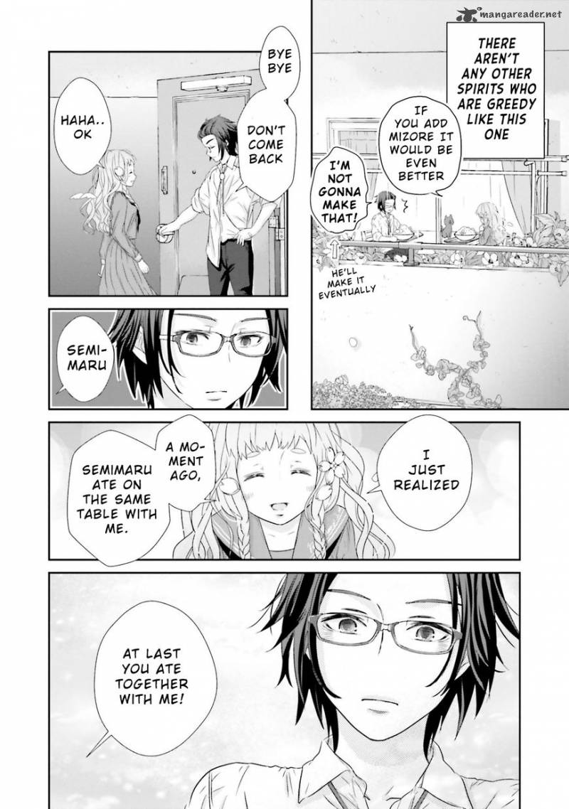 Kimi Ga Shinanai Hi No Gohan 4 33