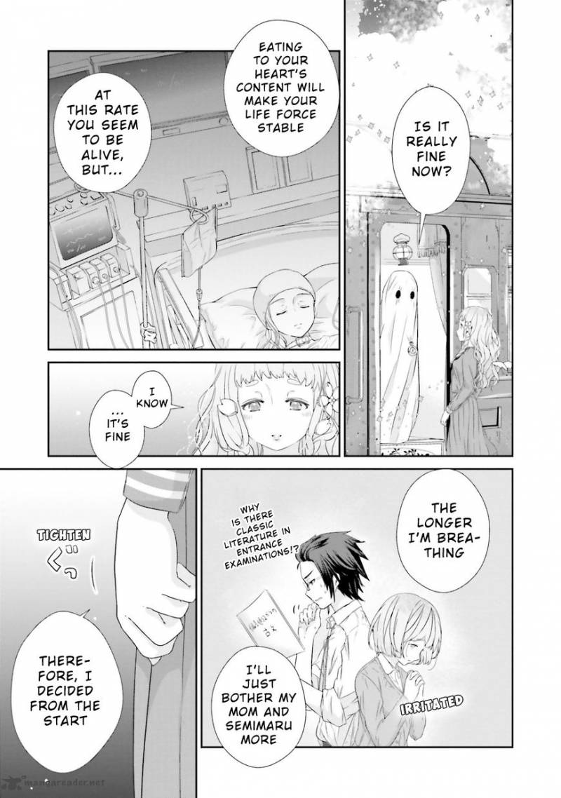 Kimi Ga Shinanai Hi No Gohan 4 36