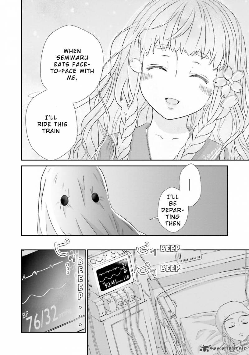 Kimi Ga Shinanai Hi No Gohan 4 37