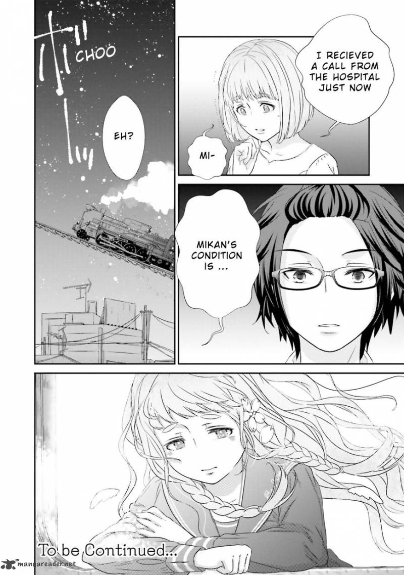 Kimi Ga Shinanai Hi No Gohan 4 39